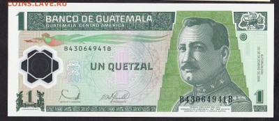 Гватемала 2006 1 Q пластик пресс до 05 10 - 111