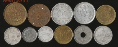 Монеты Японии 11 шт 1920-50х годов №2 - 22:00 мск 6.10 - 2