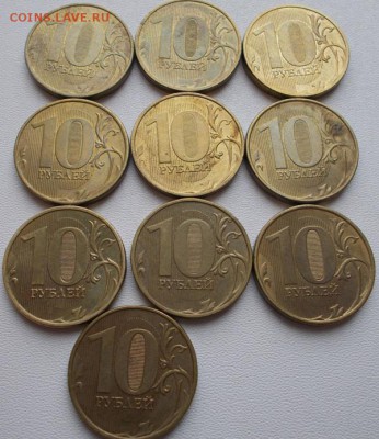 Лот монет 2015г.25шт.до 7.10.16 21ч.00мин мск - DSCN7417.JPG