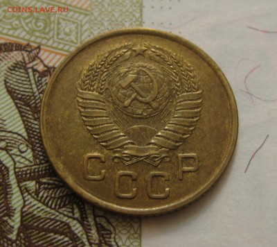 1 копейка  1957, Unc , с 200, до 11.10.16 в 22.00 мск - IMG_8892.JPG