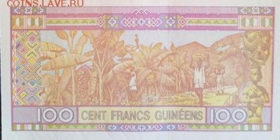 новости 16 года, пополняемая - guinea_bcrg_100_francs_2015.00.00_b341a_pnl_cw_901109_r