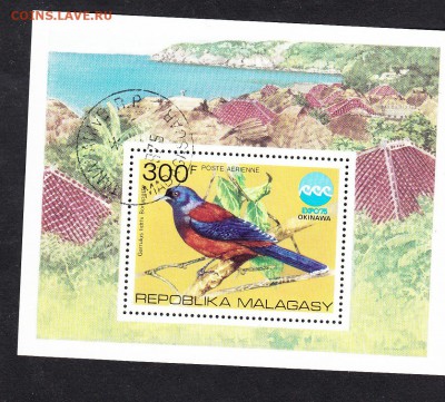 Мадагаскар 1975 птицы блок - 15