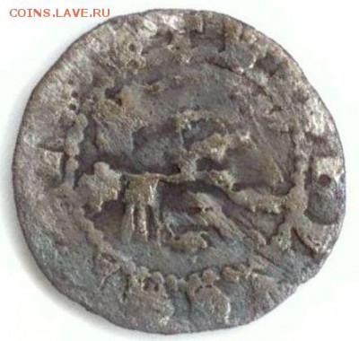 определение средневековой монеты - 12C16grA