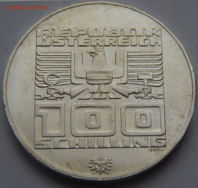 Австрия 100 шиллингов 1976 ОИ в Инсбруке до 14.10.16 в 22:00 - 4425