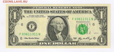 1 доллар США - АТЛАНТА - ДЖОРДЖИЯ до 13.10.2016г 21-00 - 1 доллар США 2006г01