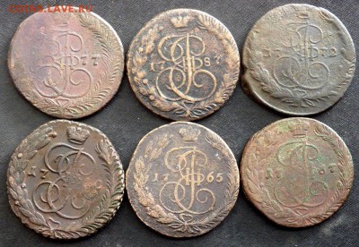 6 монет 5 копеек  Екатерины 2 КОРОТКИЙ до 10.10.2016 22-00 - PA090887.JPG