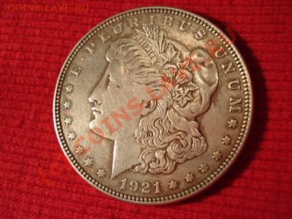 Идентификация монеты - Morgan Dollar 2