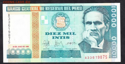 Перу 1988 10000и пресс до 14 10 - 800