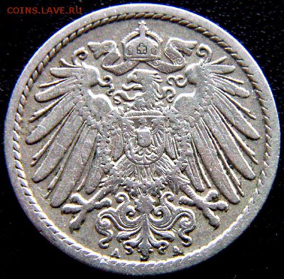 Германская Империя_5 пфеннигов 1901(А); до 13.10_22.15мск - 11241