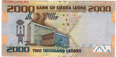 Сьерра-Леоне 2000 леоне 2010 до 17.10.16 в 22.00мск (Г219) - 1-1сьл2000