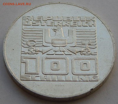 Австрия 100 шиллингов 1975 50 лет шиллингу до 20.10.16 в 22- - 4440