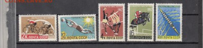 СССР 1962 спорт - 26