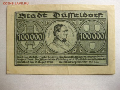 DUSSELDORF,100.000 марок 1923г(гроссгельд)!до 18.10.2016 - IMG_6561.JPG