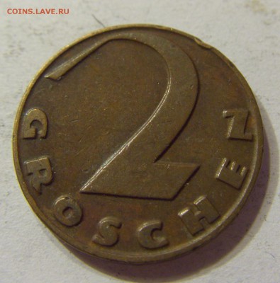 2 гроша 1926 Австрия 21.10.16 22:00 МСК - CIMG8233.JPG