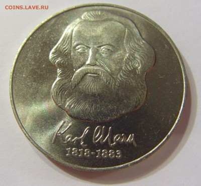 20 марок 1983 Карл Маркс ГДР 21.10.16 22:00 МСК - CIMG8925.JPG
