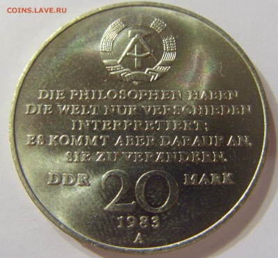 20 марок 1983 Карл Маркс ГДР 21.10.16 22:00 МСК - CIMG8923.JPG