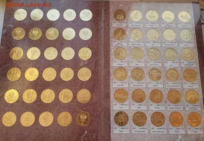 Коллекция двухзлотовых монет Польши в шикарном альбоме с 200 - 20160124_150525