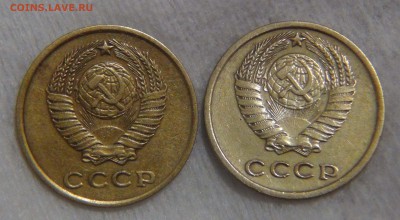 2 копейки 1964 и 1962 гг. с 200 рублей 20.10.16 (чт. 22-30) - DSC06283.JPG