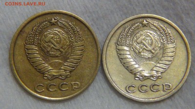 2 копейки 1964 и 1962 гг. с 200 рублей 20.10.16 (чт. 22-30) - DSC06279.JPG