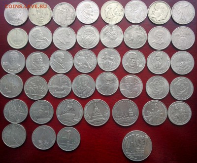 43 монеты Юбилейка СССР с "шайбой" - 1