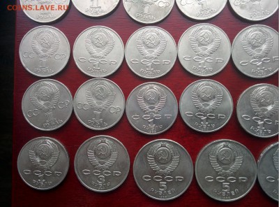 43 монеты Юбилейка СССР с "шайбой" - 13