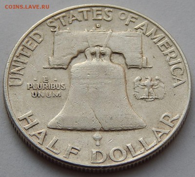 2 доллара 1963 Бенджамин Франклин, до 23.10.16 в 22:00 - 5056