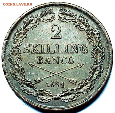 Швеция_2 скиллинга 1854. Редкая монета; до 16.10_22.23мск - 6900