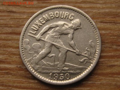 Люксембург 50 сантимов 1930 год-тип до 18.10.16 в 22.00 М - IMG_9145.JPG