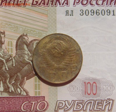 5 копеек  1940, 1948, 4 штуки с 200, до 19.10.16 в 22.00 мск - DSC06437.JPG