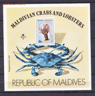Мальдивы 1977 фауна краб блок - 44