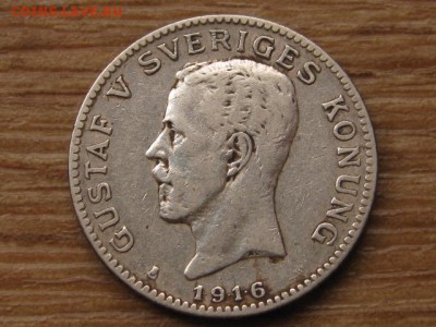 Швеция 1 крона 1916 до 19.10.16 в 22.00 М - IMG_9361.JPG