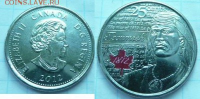 3 монеты Канады до 22.00 23.10.16. - 25 центов 2012 1-2