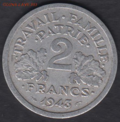Франция 2 франка 1943 до 18.10.2016 21-00 - 2 1943 а