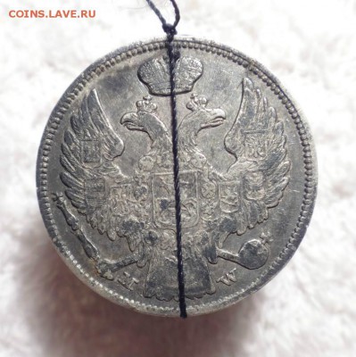 15 копеек 1 zloty 1837 г. - 113