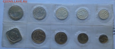 Набор монет ГБ СССР 1989 года до 22.10.2016 в 21-00 - 20161018_120216