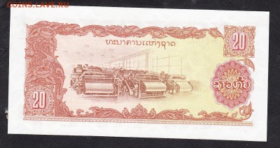 Лаос 1979 20к(танк) пресс до 20 10 - 86а