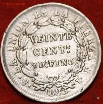 Боливия 20 сентаво 1883 года. серебро Окончание: 25.10.2016 - 2