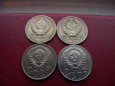 20 копеек 1940,1941,1943,1944 до 23.10.16 - DSCF6558.JPG