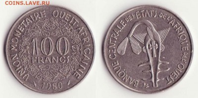Западная Африка, 100 франков, 1980г. до 25.10. - Рисунок (162)