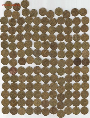более 100 монет 10 копеек , 1997,98,99 г. до 26.10.16 22.00 - Scan0002