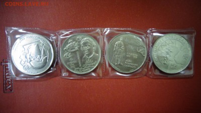 200 эскудо 1991 год, набор монет (4 шт),  Португалия - DSC04354.JPG