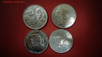 200 эскудо 1991 год, набор монет (4 шт),  Португалия - DSC04355.JPG
