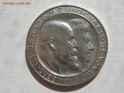 Германия Вюртемберг 3 марки 1911 серебряная свадьба до 23.10 - IMG_9891