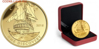 Монеты с Корабликами - дискавери2