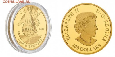 Монеты с Корабликами - дискавери1