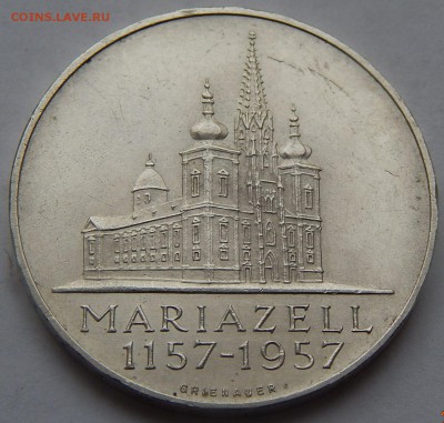Австрия 25 шиллингов 1957, до 28.10.16 в 22:00 МСК - 4442