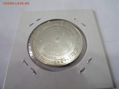 С 1 рубля 5 марок Коперник Серебро до 22:00 25.10.2016 - SAM_2721 (Копировать).JPG