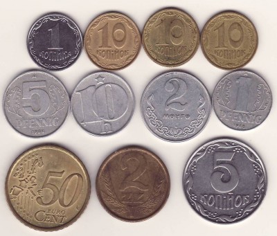 Оцените монеты разных стран - !!!!!!!!!.JPG