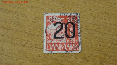 Дания, надпечатка, гаш. - DSC01392.JPG