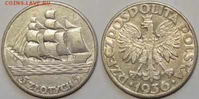 Польша 5 злотых 1936 - Парусник  до 26.10.16 в 22.00 - Польша 5 злотых  1936 корабль - 08.04.16